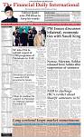 Front-Page