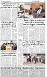 National-3