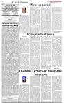 Views-&-Opinions