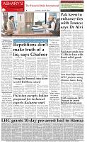 The-Financial-Daily-09-04-2019-8