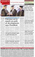 The-Financial-Daily-13-04-2019-8