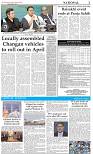 The-Financial-Daily-15-04-2019-3