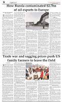 The-Financial-Daily-2-May-2019-6