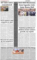 The-Financial-Daily-4-May-2019-3