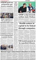 The-Financial-Daily-Sat-Sun-13-14-July-2019-3