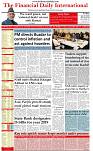 The-Financial-Daily-Friday-19-July-2019-1