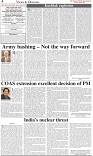 The-Financial-Daily-Thursday-22-Aug-2019-4