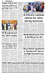 The-Financial-Daily-Thursday-29-August-2019-2