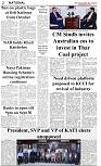 The-Financial-Daily-27-Friday-September-2019-2