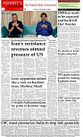 The-Financial-Daily-30-September-2019-8