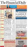 The-Financial-Daily-Friday-3-July-2020-1