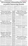 The-Financial-Daily-Sat-Sun-22-23-August-2020-5