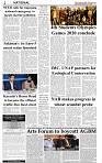 The-Financial-Daily-Sat-Sun-12-13-December-2020-2