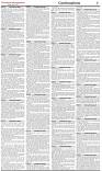 The-Financial-Daily-Monday-15-March-2021-7