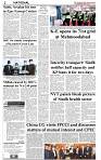 The-Financial-Daily-Sat-Sun-3-4-April-2021-2