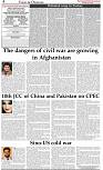 The-Financial-Daily-Thursday-15-July-2021-4