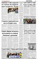 The-Financial-Daily-Sunday-29-Aug-2021-3