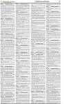 The-Financial-Daily-Sunday-5-December-2021-7