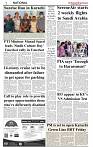 The-Financial-Daily-Monday-6-December-2021-2