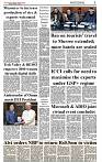 The-Financial-Daily-Thursday-13-January-2022-3