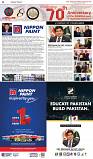 The-Financial-Daily-Thursday-20-January-2022-14