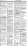 The-Financial-Daily-Wednesday-20-April-2022-7