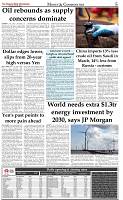 The-Financial-Daily-Thursday-21-April-2022-5