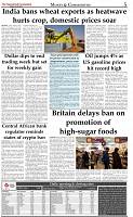The-Financial-Daily-Sunday-15-May-2022-5