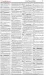 The-Financial-Daily-Tuesday-24-May-2022-7
