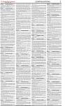 The-Financial-Daily-Thursday-7-July-2022-7