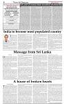 The-Financial-Daily-Wednesday-20-July-2022-4