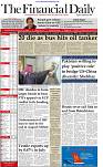 The-Financial-Daily-Wednesday-17-August-2022-1