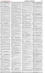 The-Financial-Daily-Thursday-20-October-2022-7