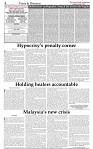 The-Financial-Daily-Wednesday-23-November-2022-4