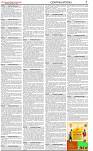The-Financial-Daily-Wednesday-23-November-2022-7