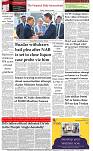 The-Financial-Daily-Friday-6-January-2023-8
