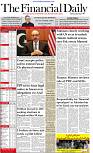 The-Financial-Daily-Sunday-29-January-2023-1