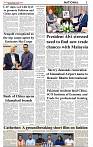 The-Financial-Daily-Wednesday-2-August-2023-3