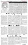 The-Financial-Daily-Tuesday-15-August-2023-4