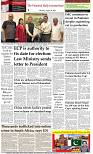 The-Financial-Daily-Thursday-31-August-2023-8