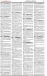 The-Financial-Daily-Thursday11-January-2024-7