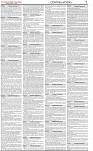 The-Financial-Daily-Tuesday-17-December-2024-7