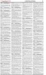 The-Financial-Daily-Sunday-5-January-2025-7