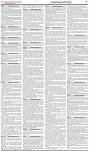 The-Financial-Daily-Wednesday-April-9-2025-7
