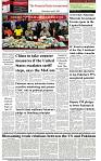 The-Financial-Daily-Wednesday-April-9-2025-8