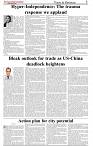 The-Financial-Daily-Sunday-20-April-2025-5