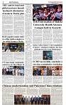 The-Financial-Daily-Sunday-27-April-2025-2