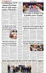 The-Financial-Daily-Thursday-1-May-2025-3