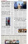 The-Financial-Daily-Friday-2-May-2025-3