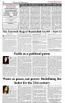 The-Financial-Daily-Sunday-4-May-2025-4